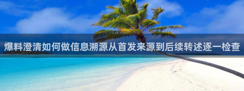 51吃瓜网络热点