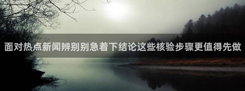 吃瓜最新资讯